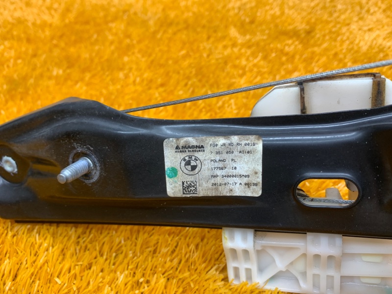 стеклоподъемник, 1390 рублей, Красноярск