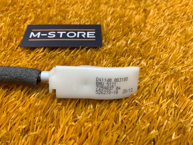 трос замка двери, 340 рублей, Красноярск