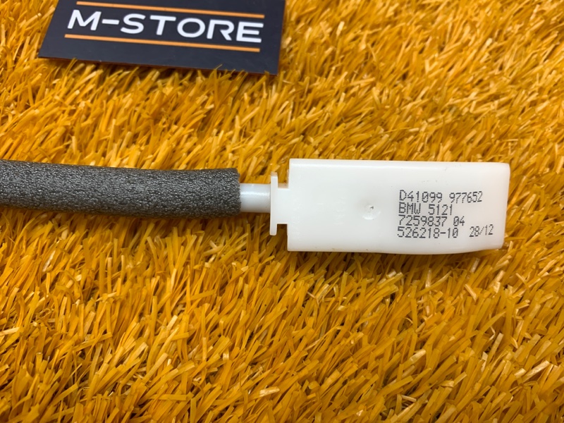 трос замка двери, 340 рублей, Красноярск