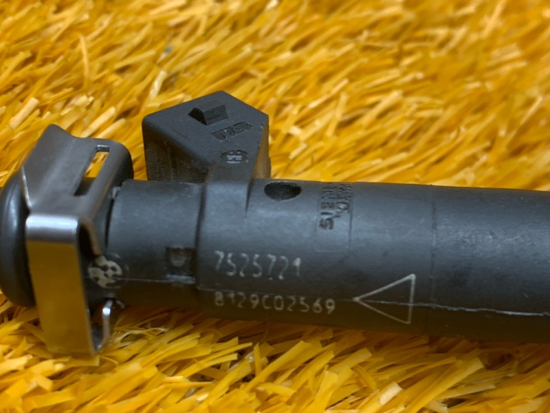 форсунка топливная, 450 рублей, Красноярск