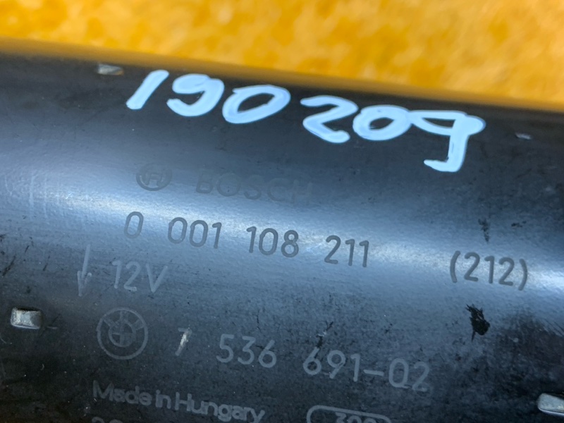 стартер, 3900 рублей, Красноярск