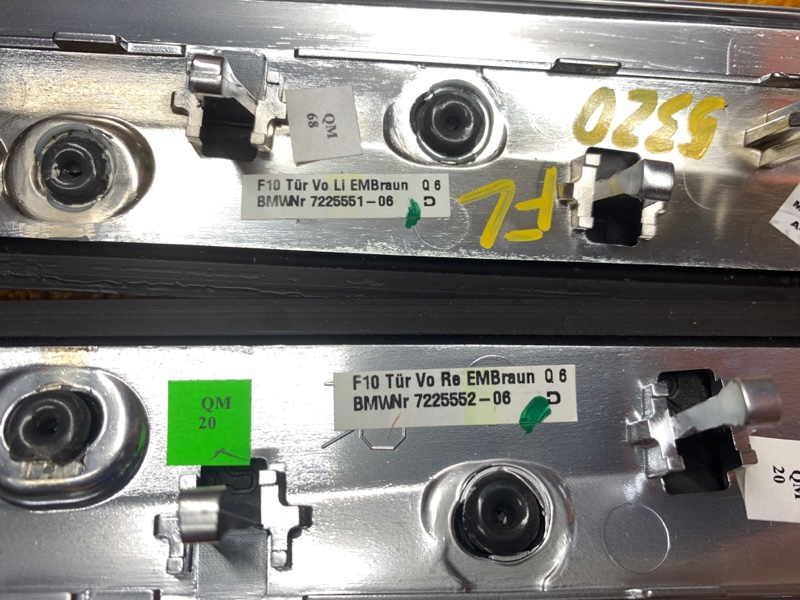 Накладка обшивки двери, 2410 рублей, Красноярск