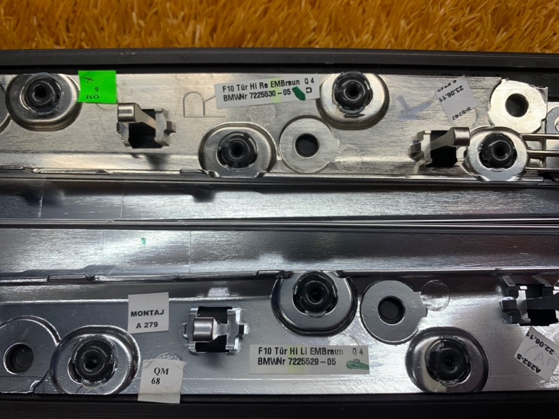 Накладка обшивки двери, 2410 рублей, Красноярск