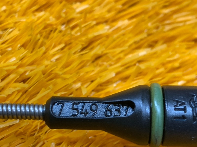 щуп масляный, 700 рублей, Красноярск