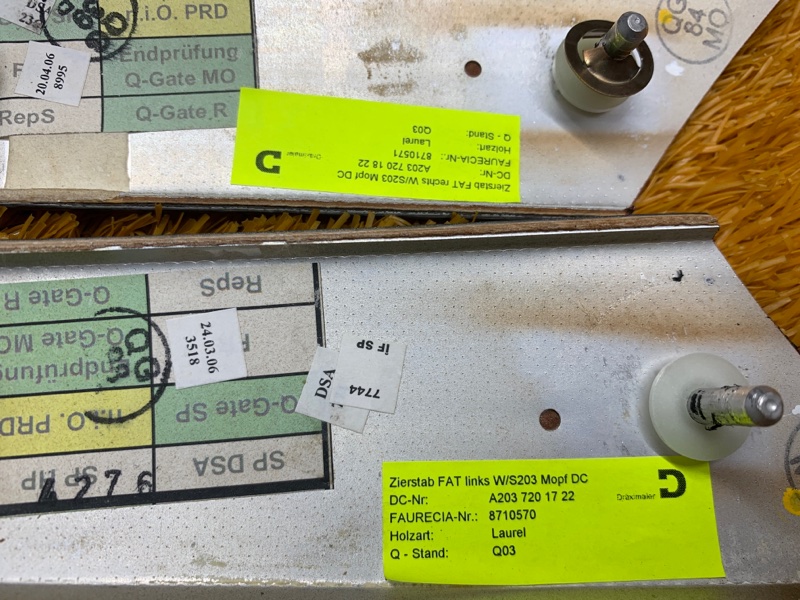 Декоративная накладка двери, 930 рублей, Красноярск