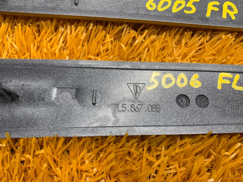 Накладка обшивки двери, 1220 рублей, Красноярск