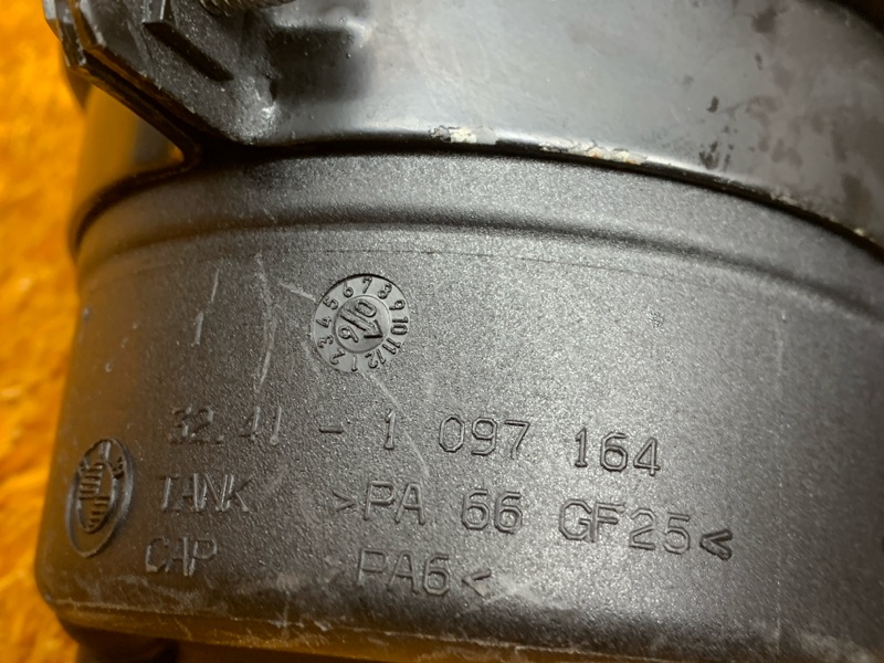 бачок гидроусилителя, 390 рублей, Красноярск