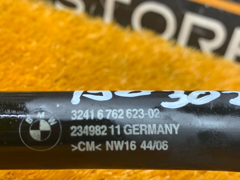 шланг гидроусилителя, 480 рублей, Красноярск