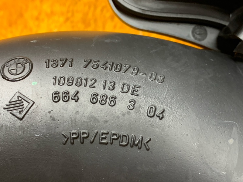 патрубок воздушного фильтра, 1140 рублей, Красноярск