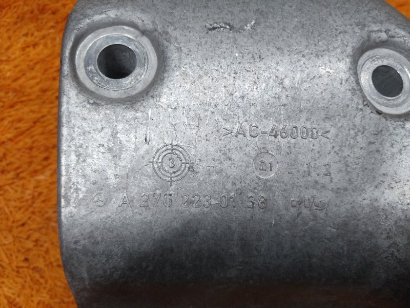 Кронштейн подушки двигателя, 930 рублей, Красноярск