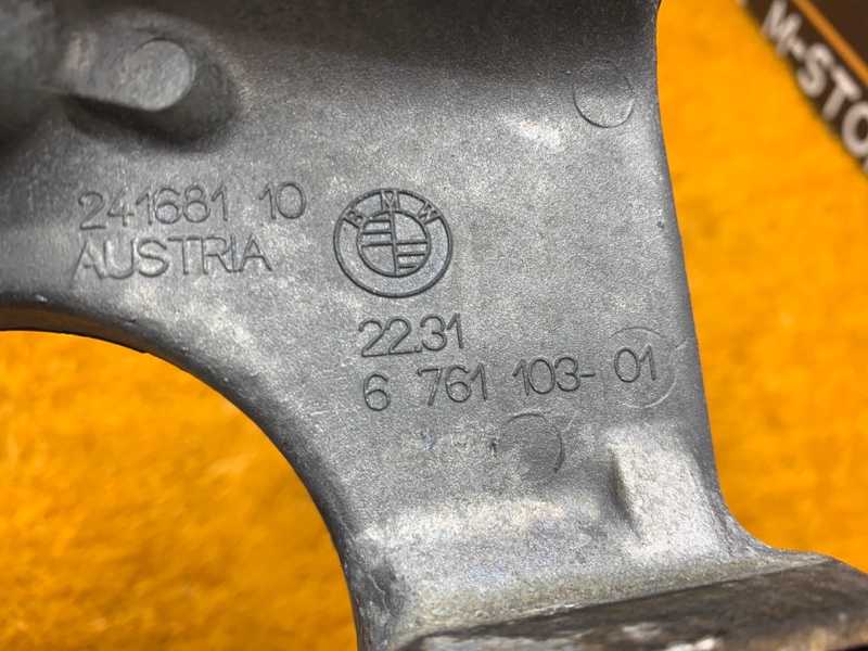 Кронштейн КПП, 340 рублей, Красноярск