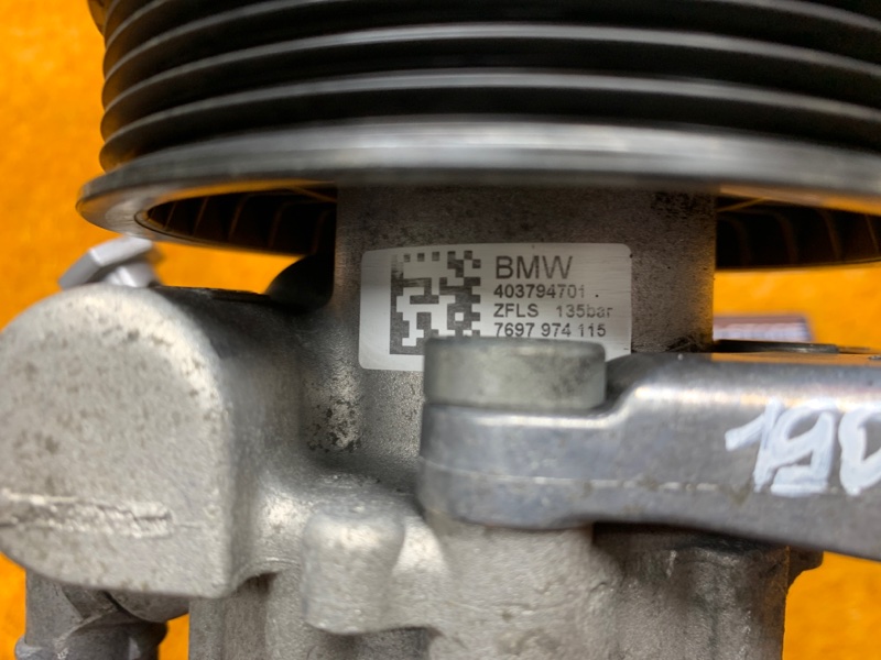 гидроусилитель, 4000 рублей, Красноярск