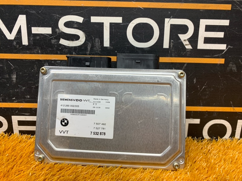 Блок управления вальватроника, 2420 рублей, Красноярск