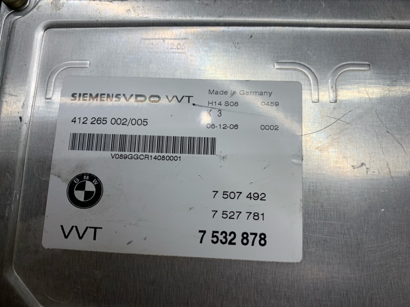 Блок управления вальватроника, 2420 рублей, Красноярск