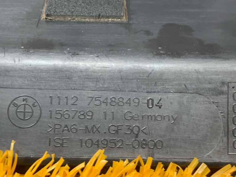 крышка двигателя, 400 рублей, Красноярск