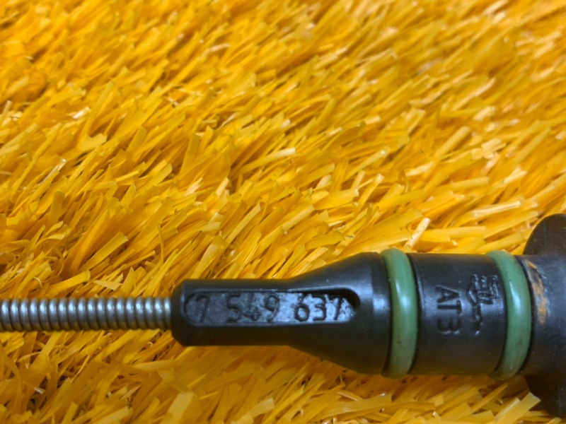 щуп масляный, 700 рублей, Красноярск