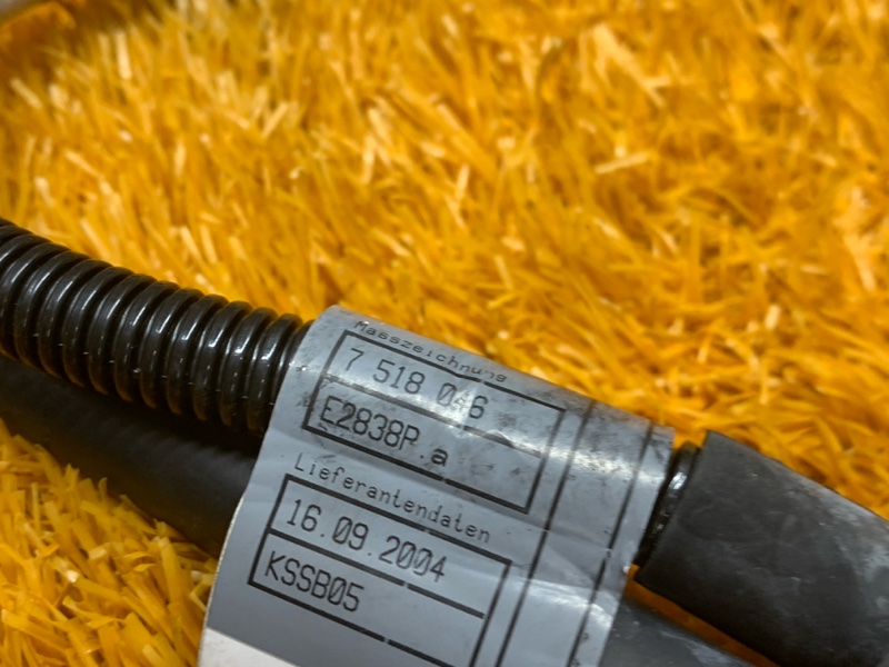 проводка АКПП, 810 рублей, Красноярск