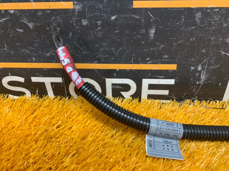 Провод генератора, 400 рублей, Красноярск