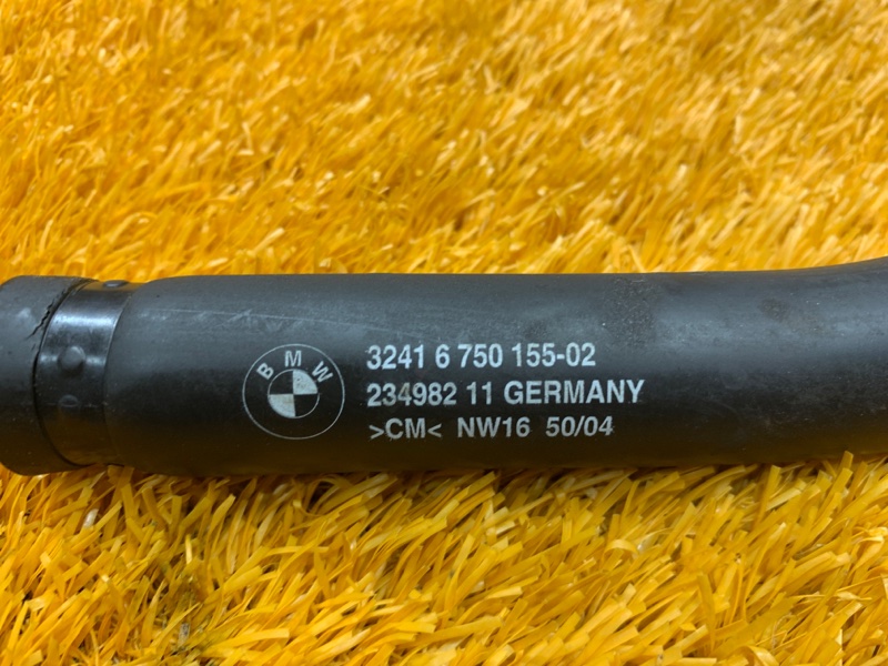 Патрубок бачка гур, 400 рублей, Красноярск