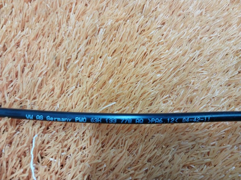 трубка вакуумная, 830 рублей, Красноярск