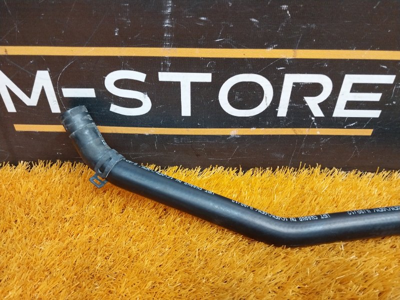 шланг гидроусилителя, 400 рублей, Красноярск