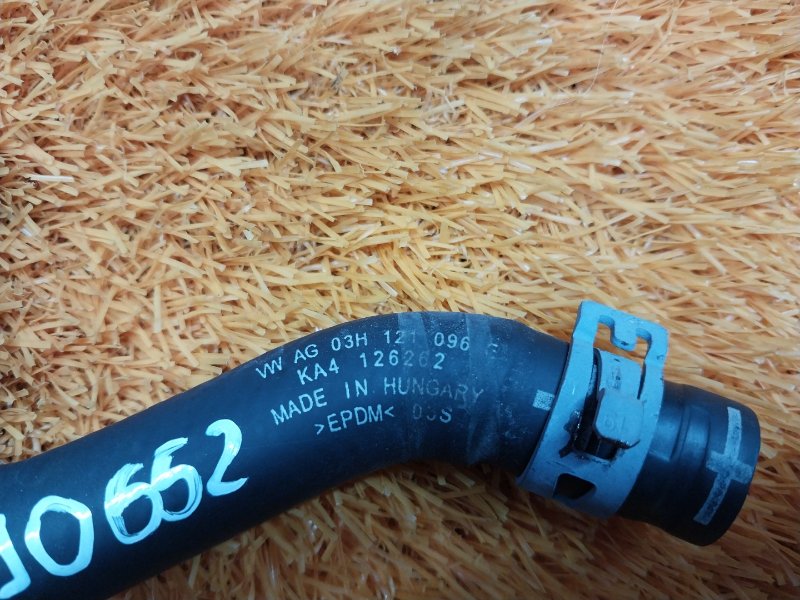 Патрубок системы охлаждения, 540 рублей, Красноярск