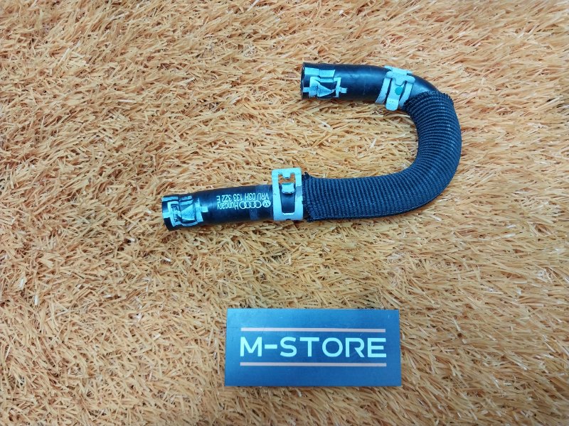 шланг топливный, 300 рублей, Красноярск