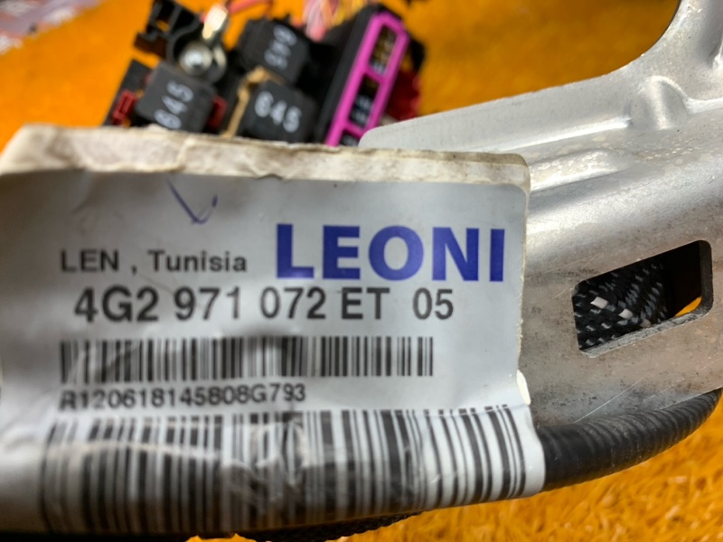 коса двс, 3020 рублей, Красноярск