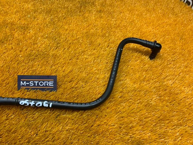 трубка вакуумная, 930 рублей, Красноярск