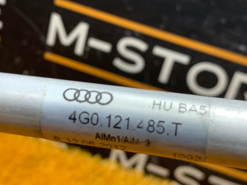 Патрубок системы охлаждения, 700 рублей, Красноярск