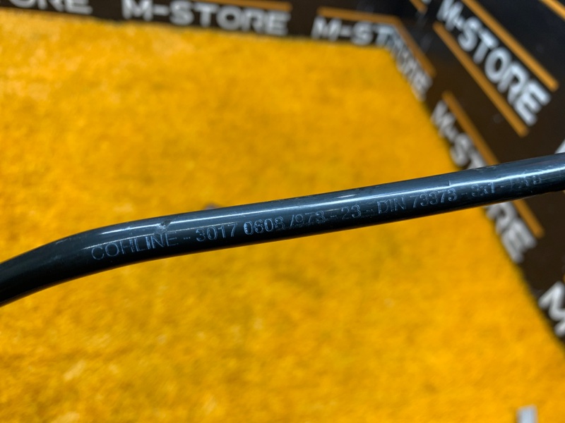 трубка вакуумная, 510 рублей, Красноярск