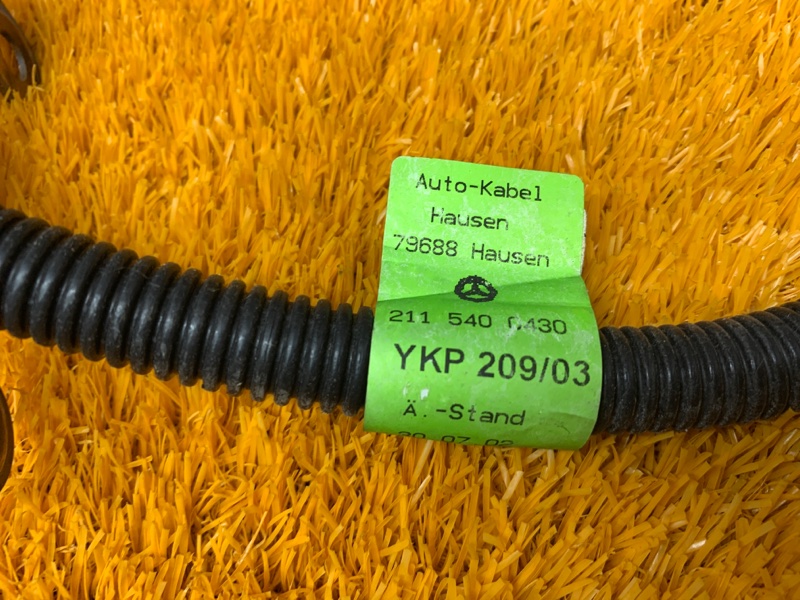 Провод на стартер, 600 рублей, Красноярск