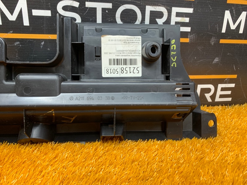 Крепление аварийного знака, 210 рублей, Красноярск