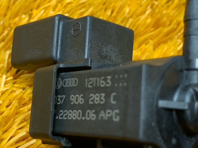 Клапан электромагнитный, 300 рублей, Красноярск