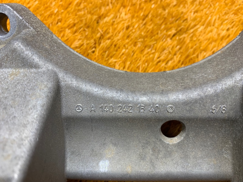 Кронштейн КПП, 280 рублей, Красноярск