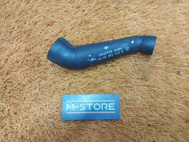 Патрубок картерных газов, 350 рублей, Красноярск