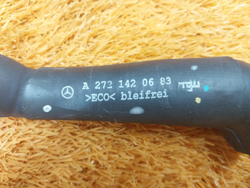 Патрубок картерных газов, 350 рублей, Красноярск