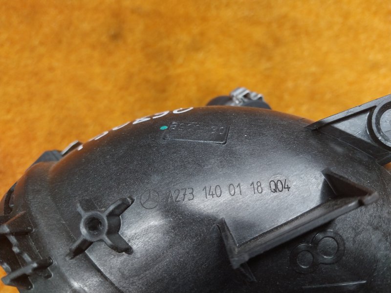 патрубок воздушного фильтра, 500 рублей, Красноярск