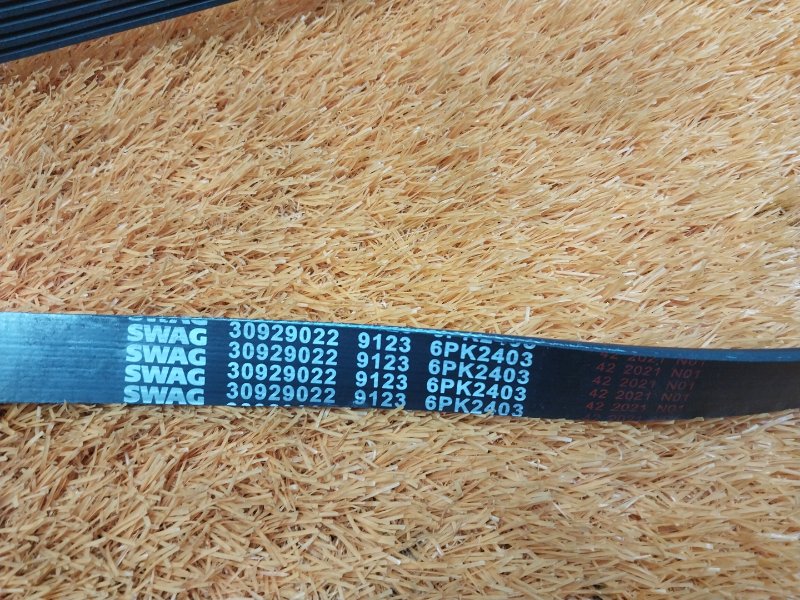 Ремень приводной, 300 рублей, Красноярск