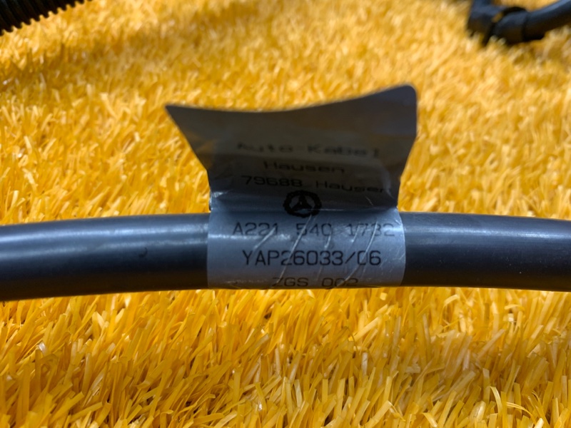 Провод генератора, 2120 рублей, Красноярск