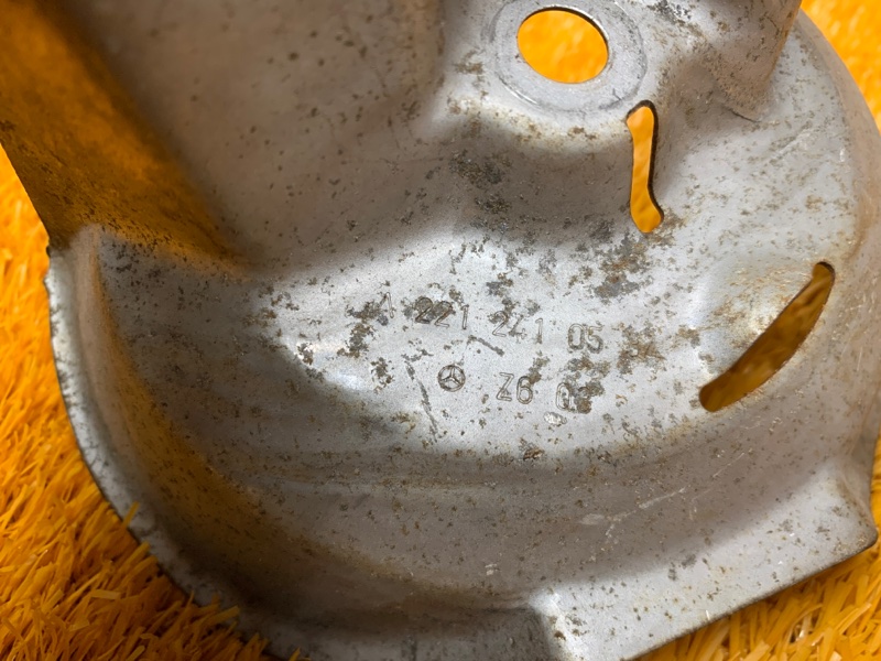 Защита подушки двигателя, 350 рублей, Красноярск