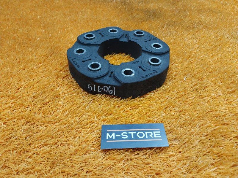 муфта карданного вала, 590 рублей, Красноярск