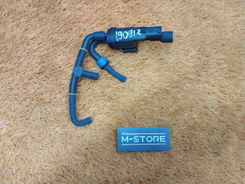 Клапан вакуумный, 350 рублей, Красноярск