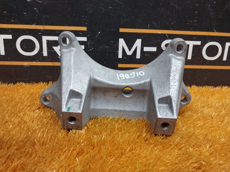 Кронштейн КПП, 380 рублей, Красноярск