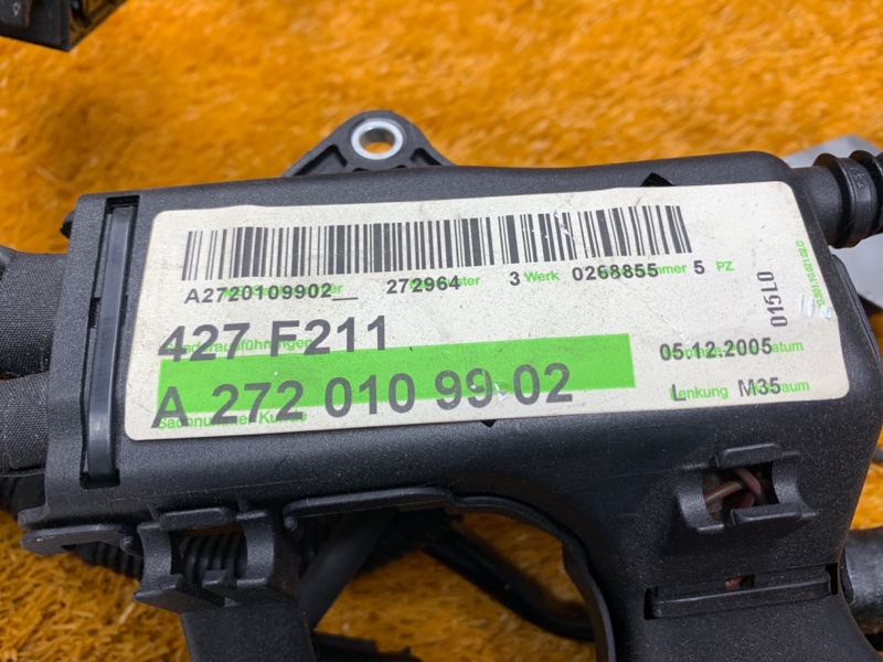 коса двс, 1820 рублей, Красноярск