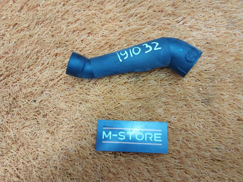 Патрубок воздушного насоса, 300 рублей, Красноярск