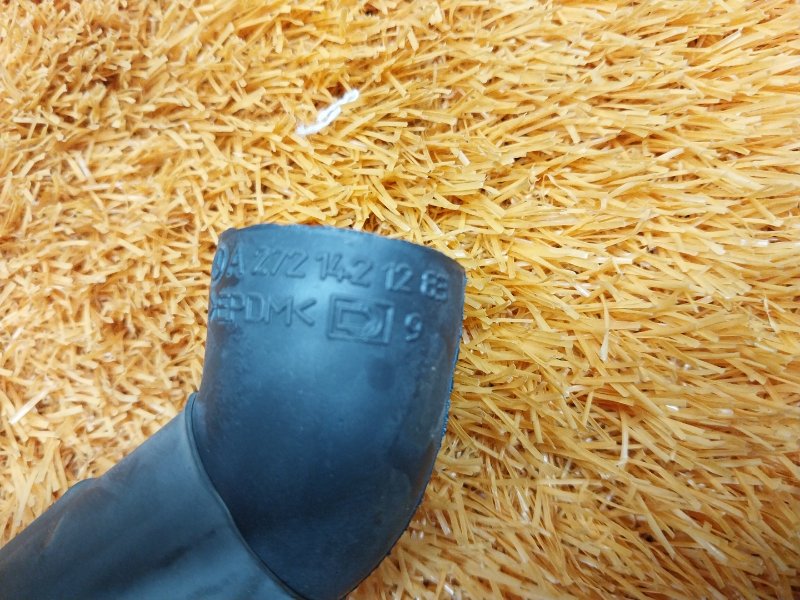 Патрубок воздушного насоса, 300 рублей, Красноярск