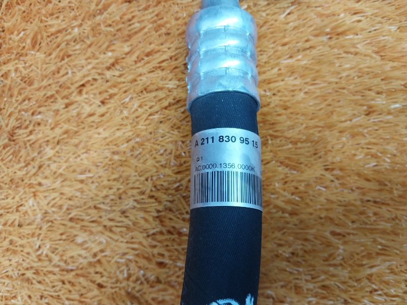 трубка кондиционера, 600 рублей, Красноярск