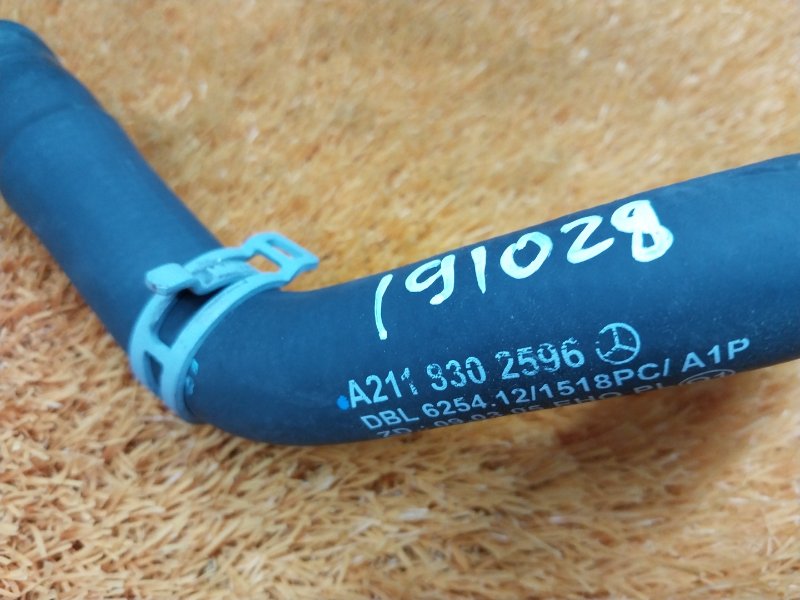 Патрубок системы охлаждения, 300 рублей, Красноярск