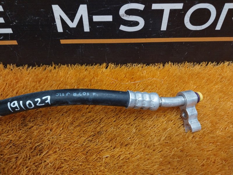 трубка кондиционера, 600 рублей, Красноярск